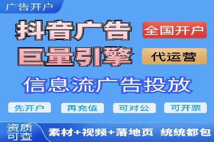 案例解读：SEM代理助力电商销量翻倍
