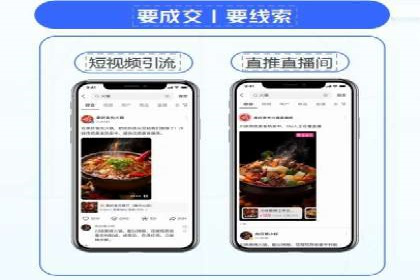 朋友圈信息流深度解析：成功案例背后的策略