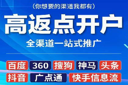 抖音广告投放实战技巧：助力品牌精准营销！