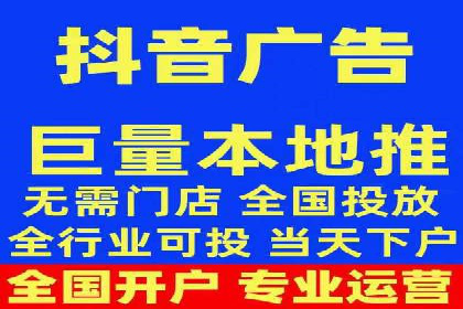 竞价推广开户技巧：如何选择合适的关键词